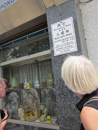 IMG_0032.JPG