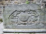 IMG_4185.JPG