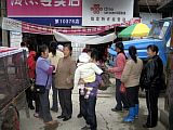 IMG_4189.JPG