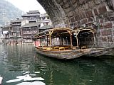 IMG_4255.JPG