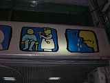 CIMG1347.JPG